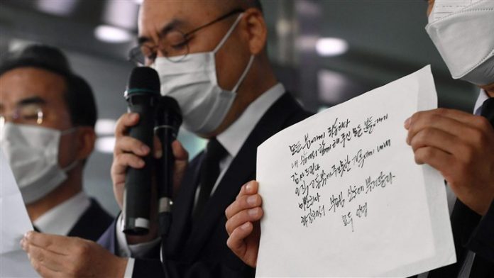 Seoul mayor's apparent suicide sends shock waves through South Korea
