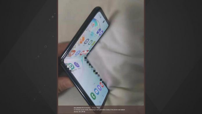 Details about Samsung's next foldable phone pop up everywhere - Video