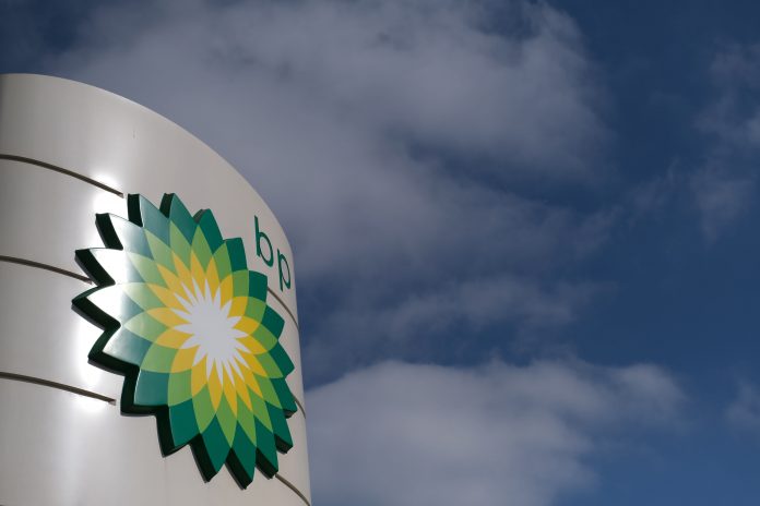 BP is working on a huge 'blue hydrogen' facility in the UK