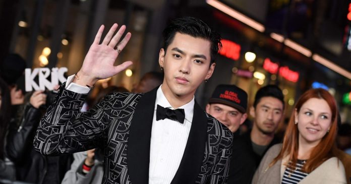 Canadian pop star Kris Wu detained over rape allegation by police in China