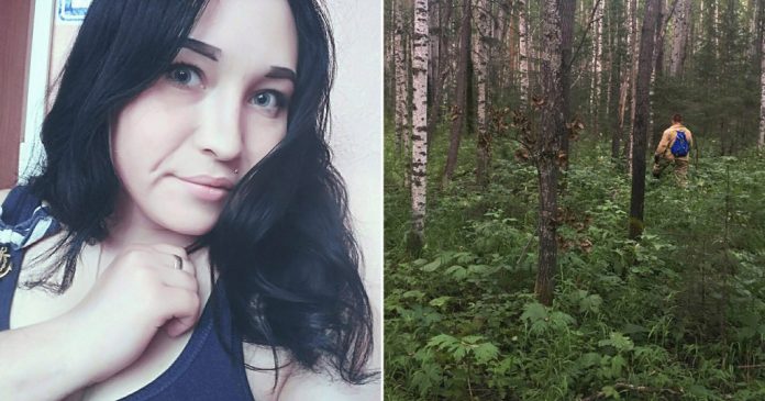 Yana Balobanova, a man searching through a forest. A woman, who got lost in a forest in taiga in the Sverdlovsk region, in Russia, after storming out of a wedding, 'was eaten by bears'.
