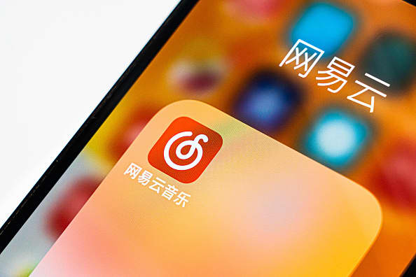 NetEase's launches $500 million Hong Kong IPO for its music business