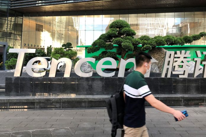 Tencent must get approval from regulators before publishing new apps