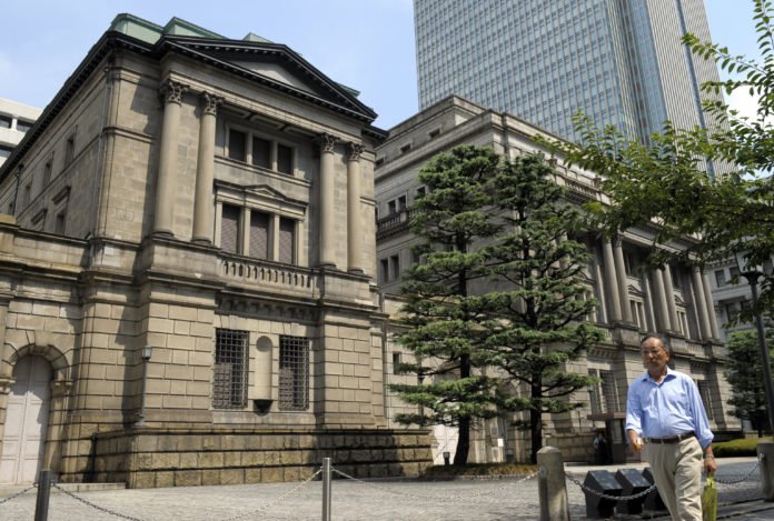 BOJ offers huge cash injection to combat rising short-term rates