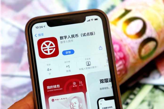 PBOC to expand e-CNY use