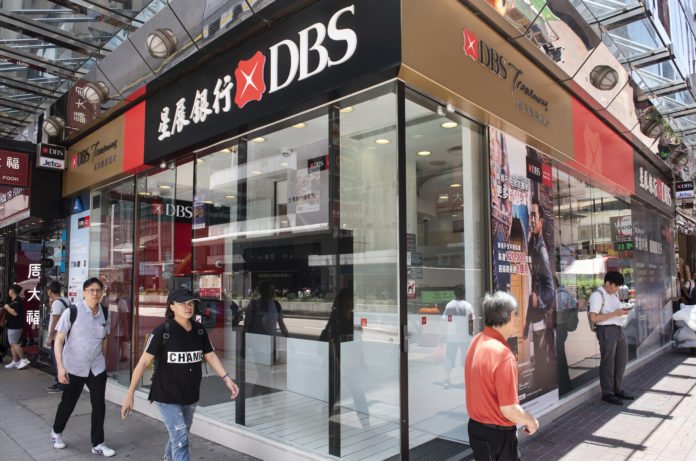 DBS CEO Piyush Gupta on fourth-quarter earnings, shareholder dividends