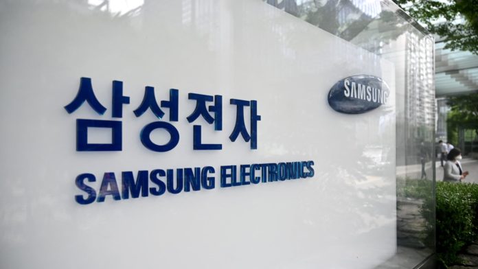 Chips drive Samsung's highest Q2 profit since 2018